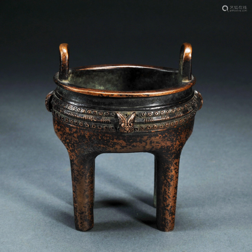 A Bronze Censer