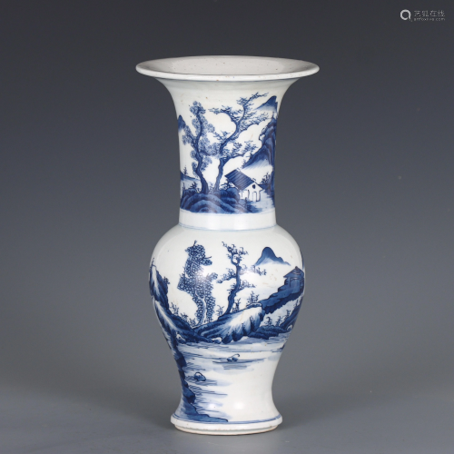 A Blue and White Yen-yen Vase