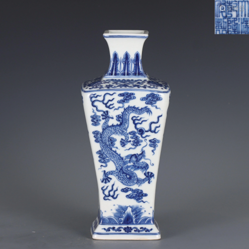 A Blue and White Phoenix Squared Vase
