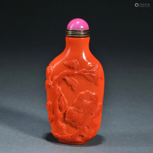 A Peking Glass Snuff Bottle