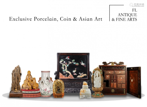 Exclusive Porcelain, Coin & Asian Art