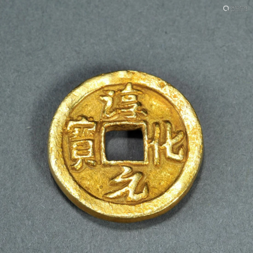 A Chinese Silver Gilt Coin