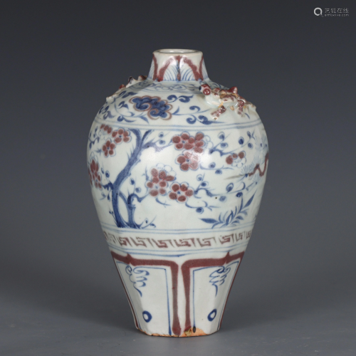 An Underglaze Blue and Copper Red Meiping