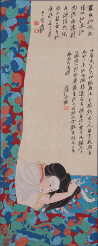 A Chinese Scroll Panting by Zhang Daqian