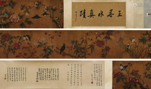 A Chinese Hand Scroll Panting by Wang Yuan