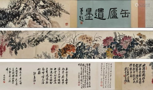 A Chinese Hand Scroll Panting by Wu Changshuo