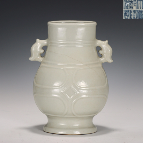 A Monochrome Zun Vase