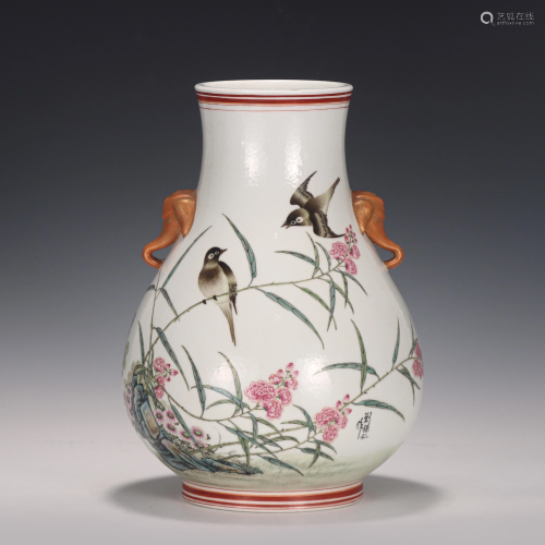 A Famille Rose Floral and Bird Vase