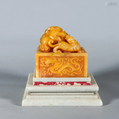 A Carved Tianhuang Dragon Seal