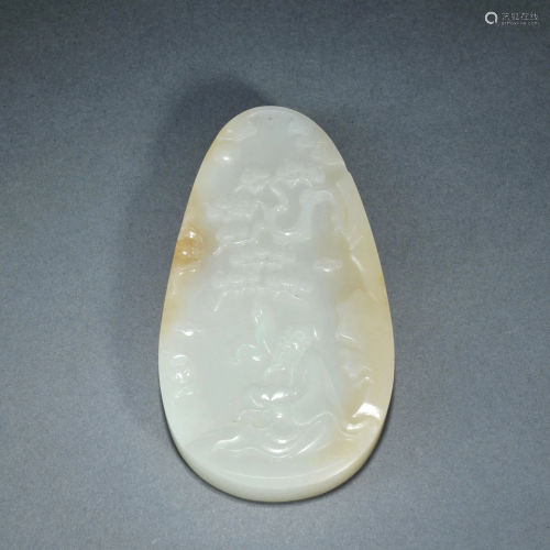 A Carved White Jade Pendant