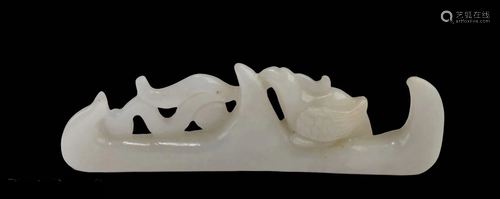 A Carved Jade Brush Holder