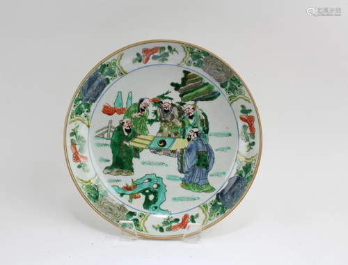 Chinese Famille Verte Plate