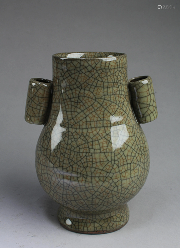 Chinese Geyao Vase