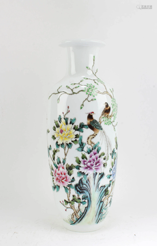 Chinese Porcelain Vase