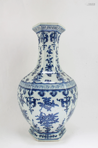 Chinese Blue & White Porcelain Vase