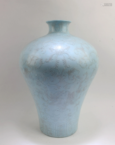 Chinese Porcelain Meiping Vase