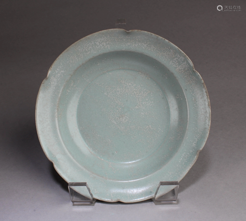 Chinese Ruyao Plate