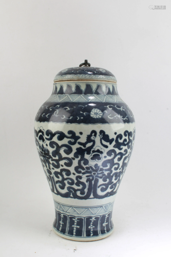 Chinese Blue & White Porcelain Vase with Lid Cover