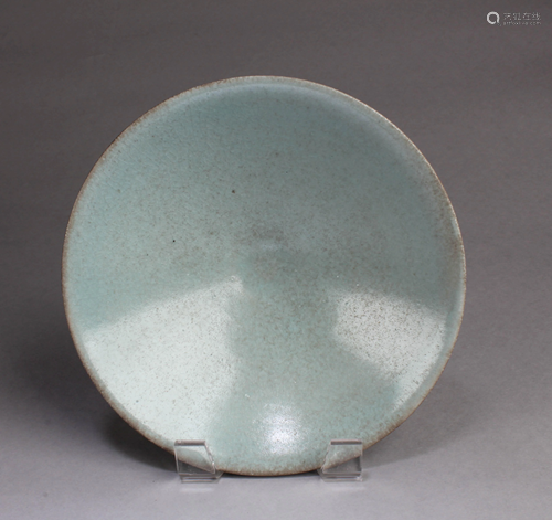 Chinese Ruyao Plate