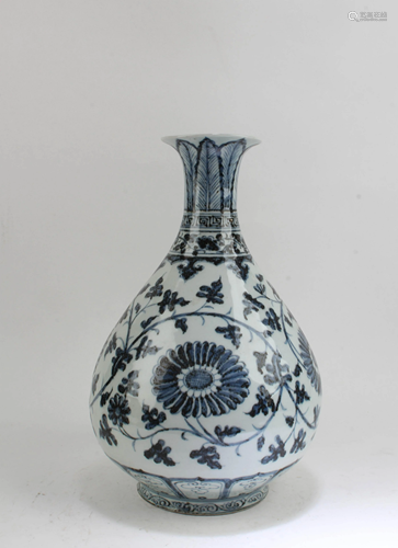 Chinese Blue & White Porcelain Vase