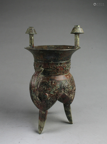 A Bronze Tripod Censer