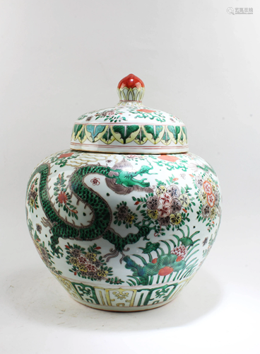 Chinese Famille Verte Porcelain Jar