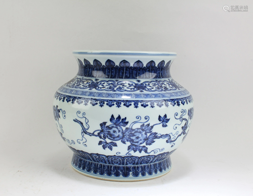 Chinese Blue & White Porcelain Jar