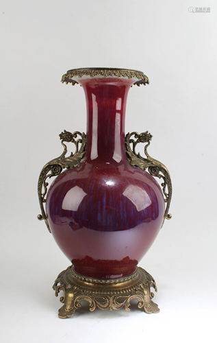 Chinese Flambe Vase