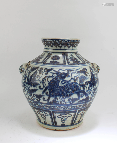 Chinese Blue & White Porcelain Jar