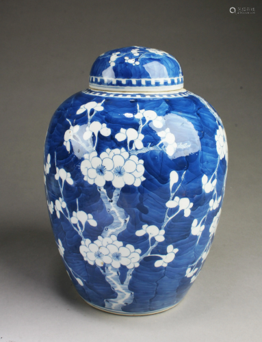 Antique Chinese Porcleain Jar