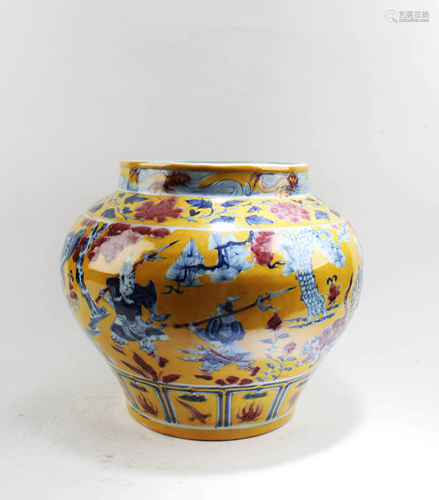 Chinese Porcelain Jar