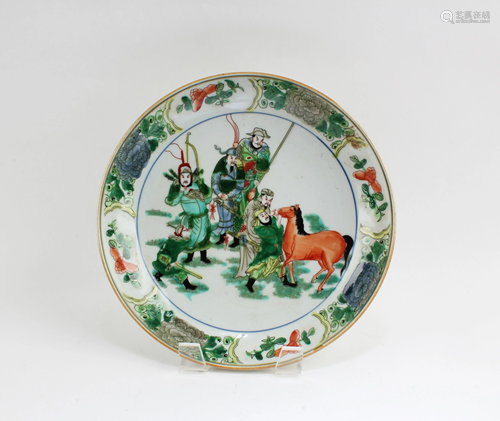 Chinese Famille Verte Plate