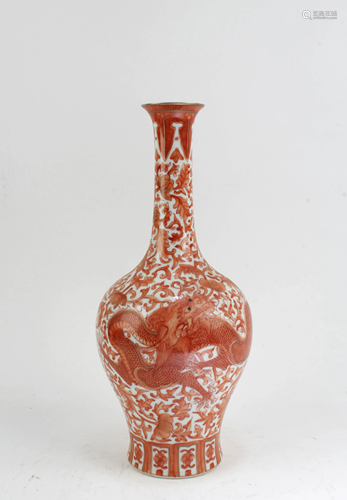 Chinese Porcelain Vase