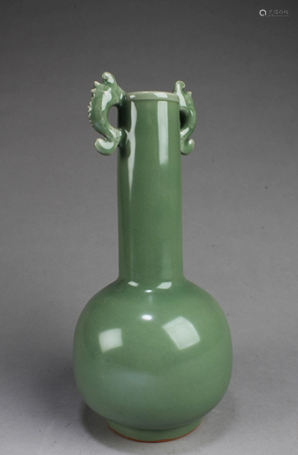 Chinese Ruyao Vase