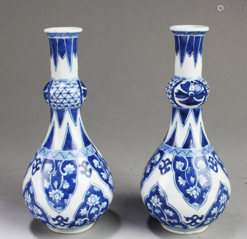 A Pair of Chinese Blue & White Porcelain Vases