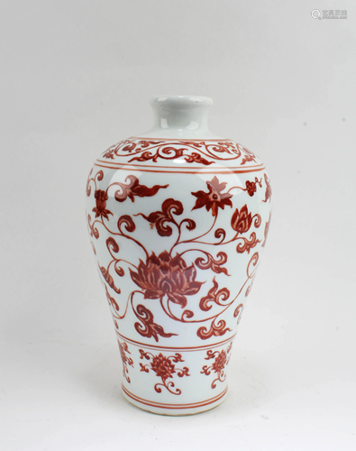 Chinese Porcelain Meiping Vase