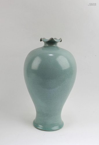 Chinese Ruyao Vase