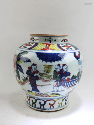 Chinese Porcelain Jar