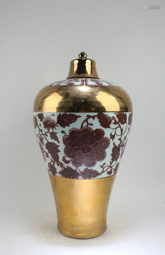 Chinese Porcelain Jar With Lid