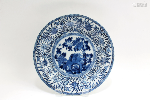 A Blue & White Porcelain Plate