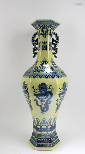 Chinese Famille Jaune Pocelain Vase