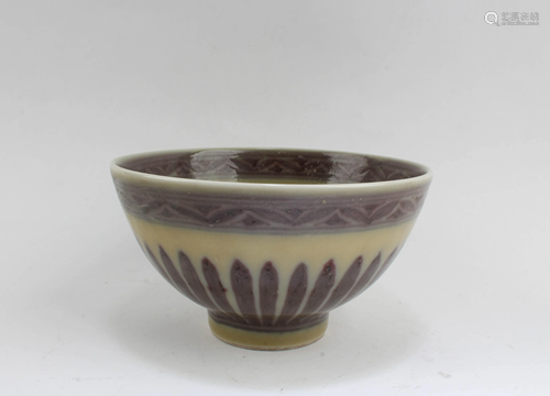 Chinese Porcelain Bowl