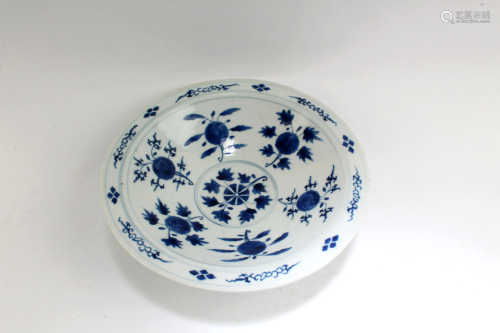 A Blue & White Porcelain Stem Bowl