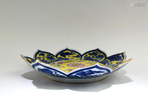 Chinese Porcelain Plate