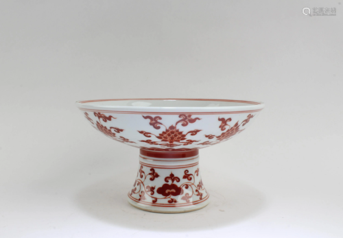 Chiense Porcelain Stem Plate