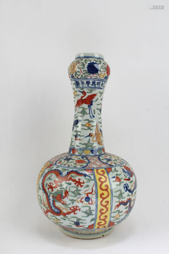 Chinese Polychrome Porcelain Vase