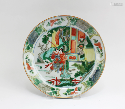 Chinese Famille Verte Plate