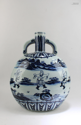 Chinese Blue & White Porelain Vase