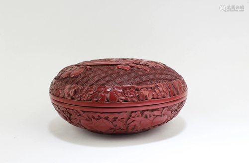 Chinese Cinnabar Lacquer Round Container