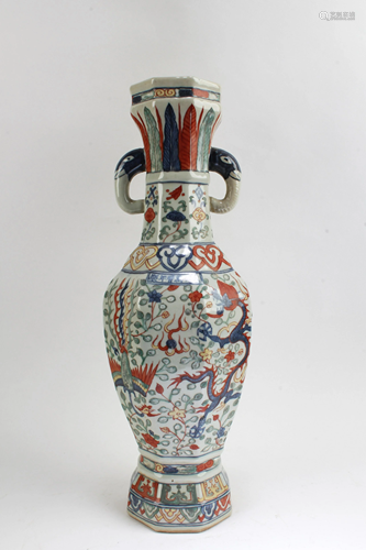 Chinese Polychrome Porcelain Vase